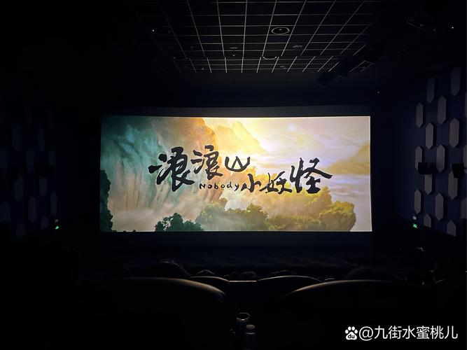 人妻少妇丰满的相关介绍