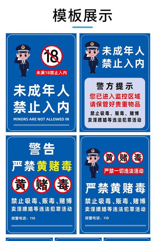 发个毛片看看的相关介绍