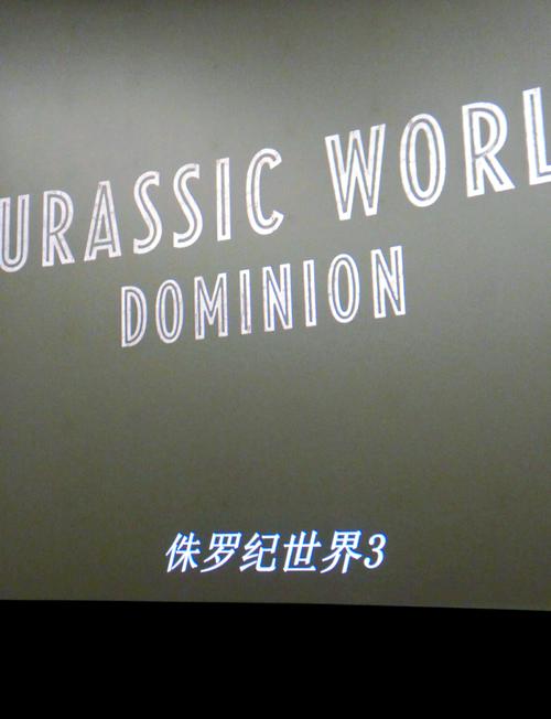3d电影院加盟的相关介绍