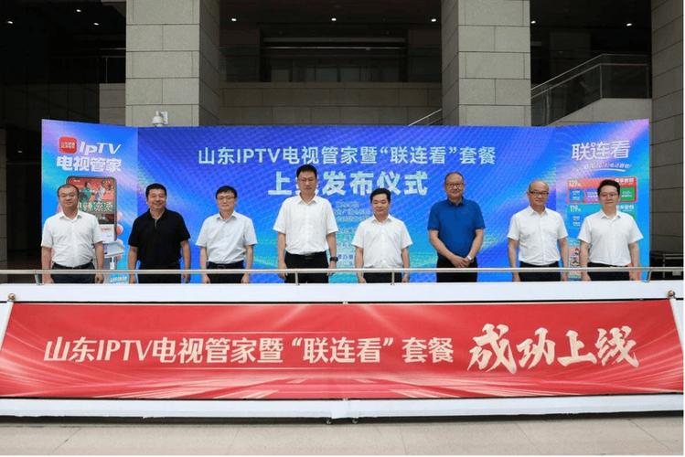 亚洲男人的天堂在线的相关介绍