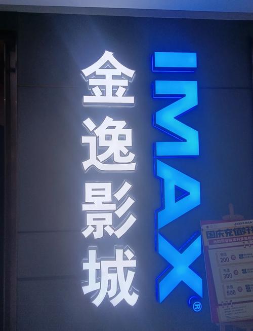 h影院视频在线看的相关介绍