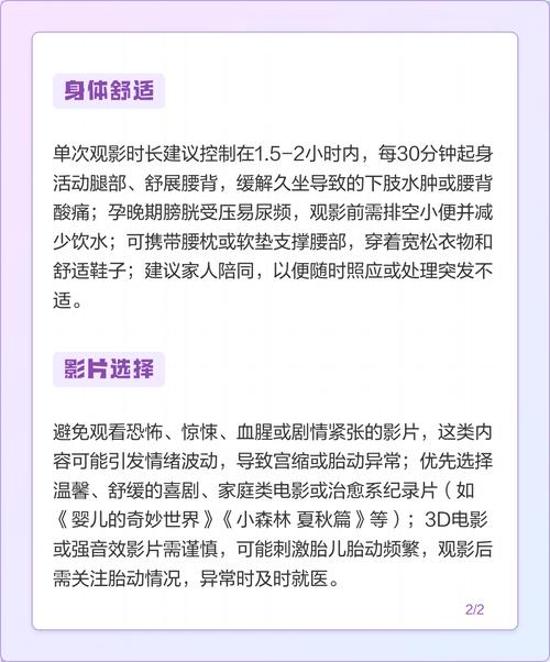 久久一区二区三区欧美日韩的相关介绍