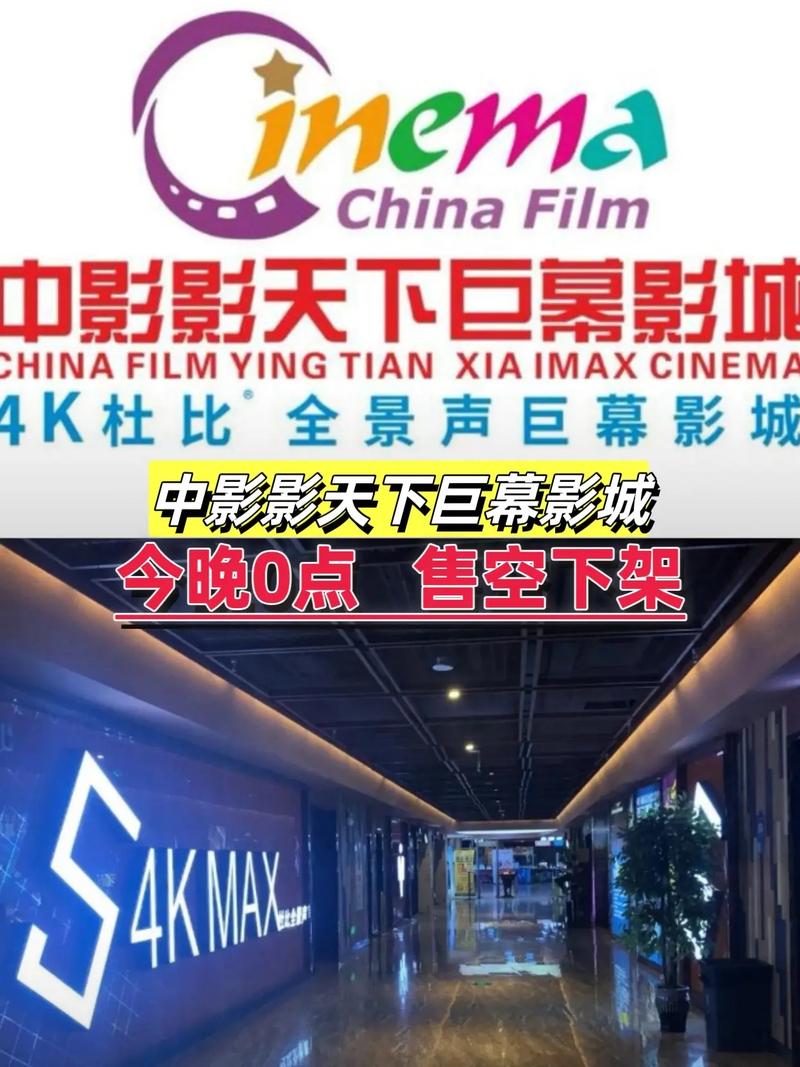 成人欧美在线网站的相关介绍