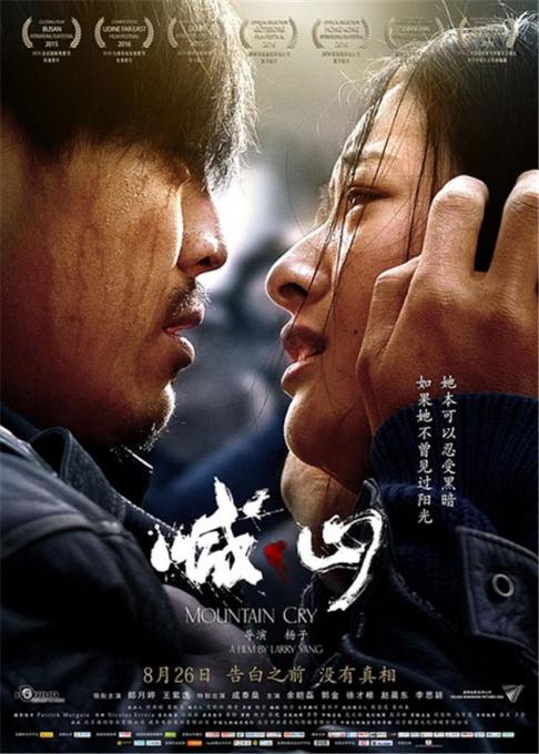 久久久偷拍片的相关介绍