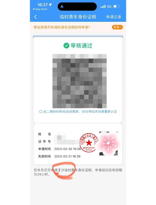 日韩熟妇videoss的相关介绍