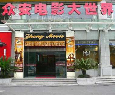 悠悠激情av的相关介绍