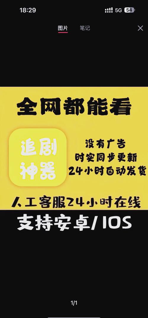 奇米四色在线影院888的相关介绍