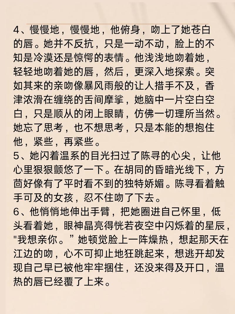 69精品久久久久久精品的相关介绍