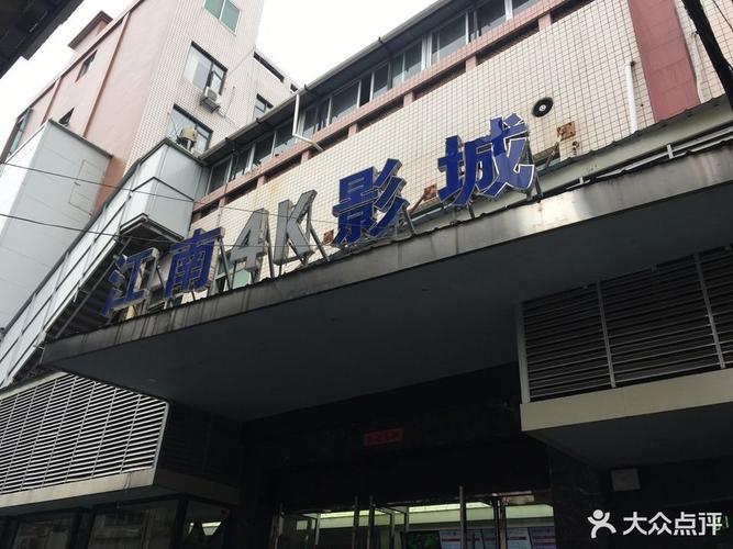 熟女人妻少妇在线的相关介绍