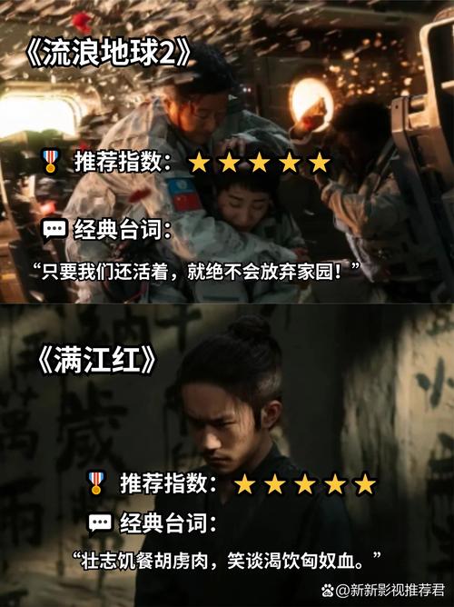 未满十八岁禁止入口的相关介绍