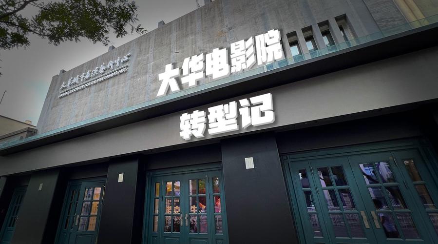 天天日熟女少妇av的相关介绍