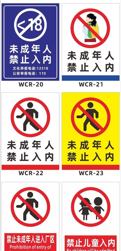 女性有黄色分泌物的相关介绍