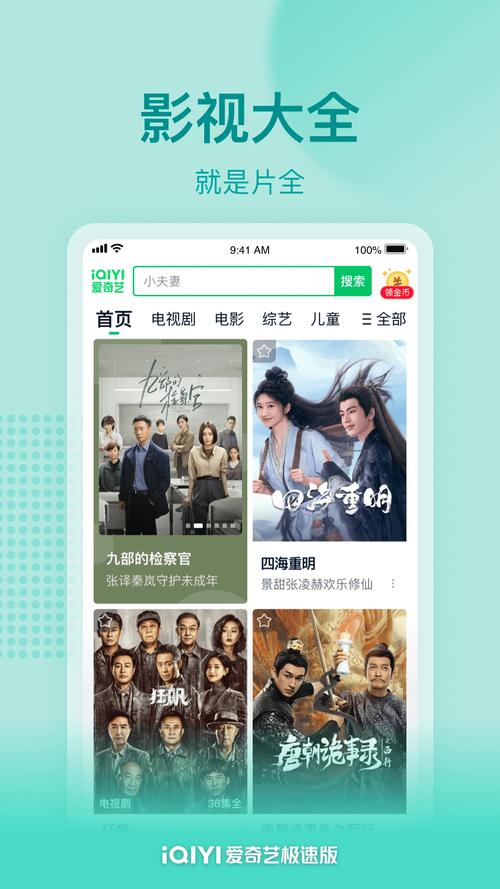 久内精品久久的相关介绍