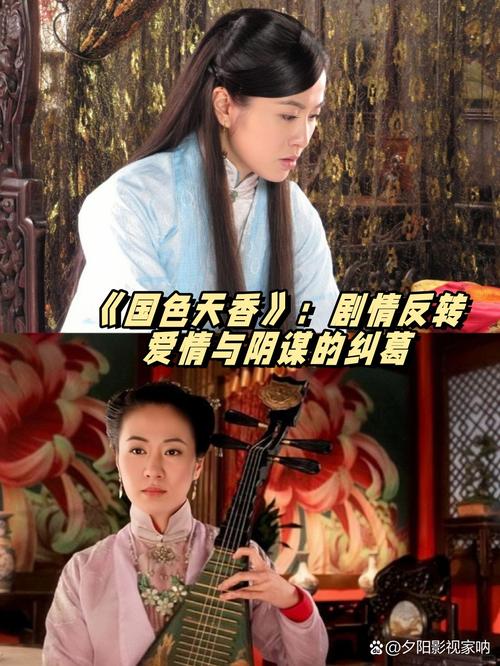 扒开美女狂揉中国的相关介绍