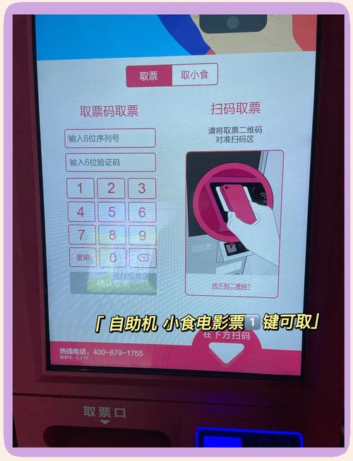 一边亲一边摸吃亲的相关介绍