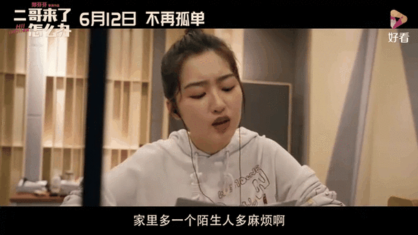 爆操美女教师的相关介绍