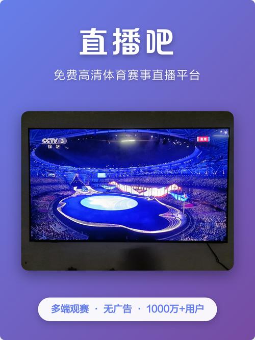 免费观看视频软件有哪些app的相关介绍