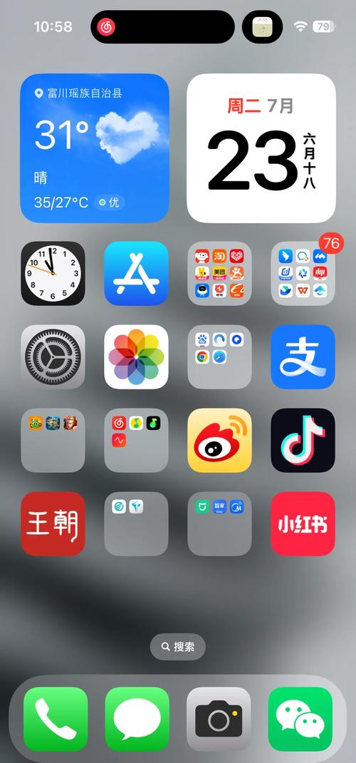 浮力影院限国产1的相关介绍