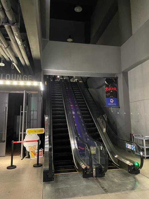 将夜免费神马影院电视剧的相关介绍