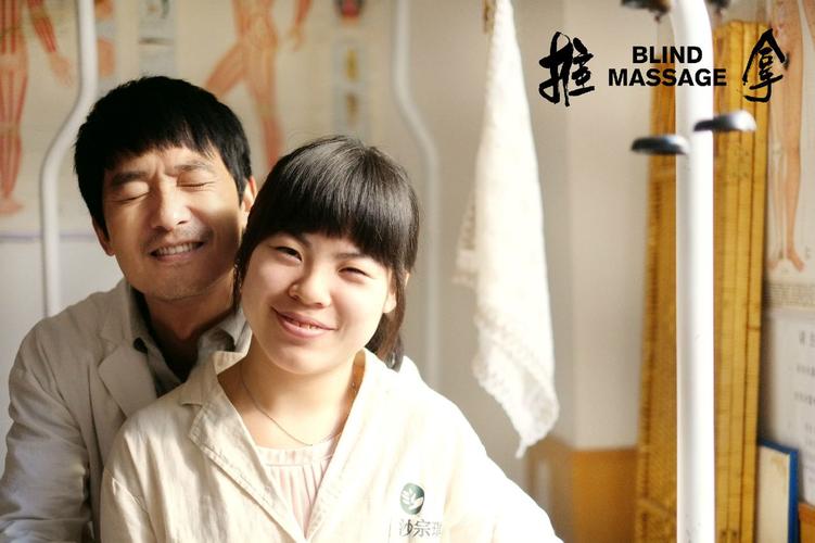 女生影院的相关介绍