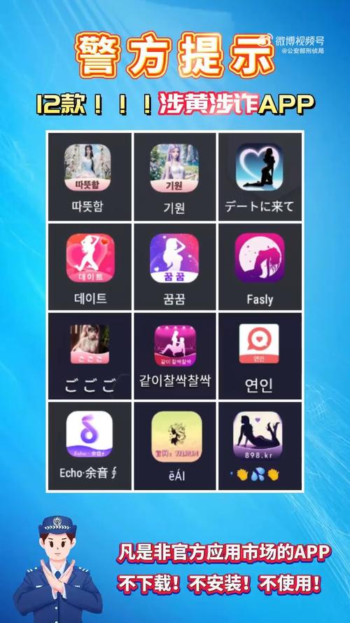 欧美大尺度图片合集的相关介绍