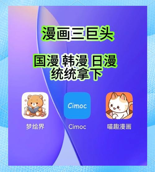 六度影院的相关介绍