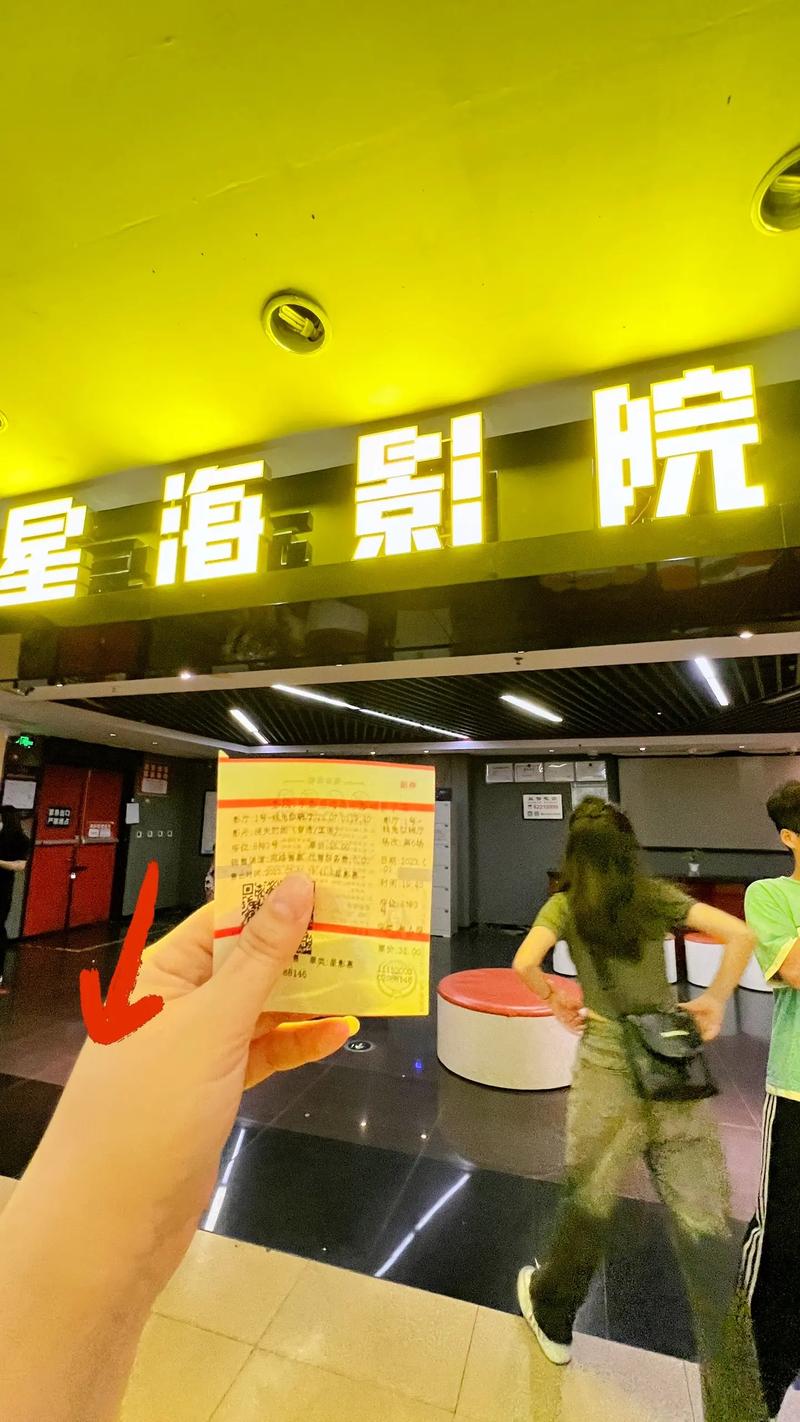 精油按摩东京的相关介绍