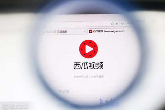 4hc44四虎www在线影院的相关介绍
