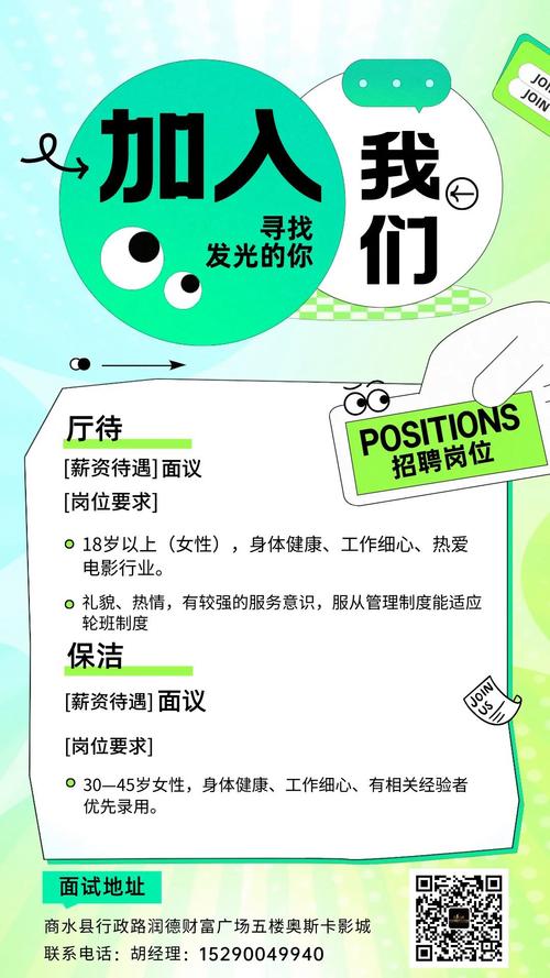 欧美怡红院一区二区三区的相关介绍