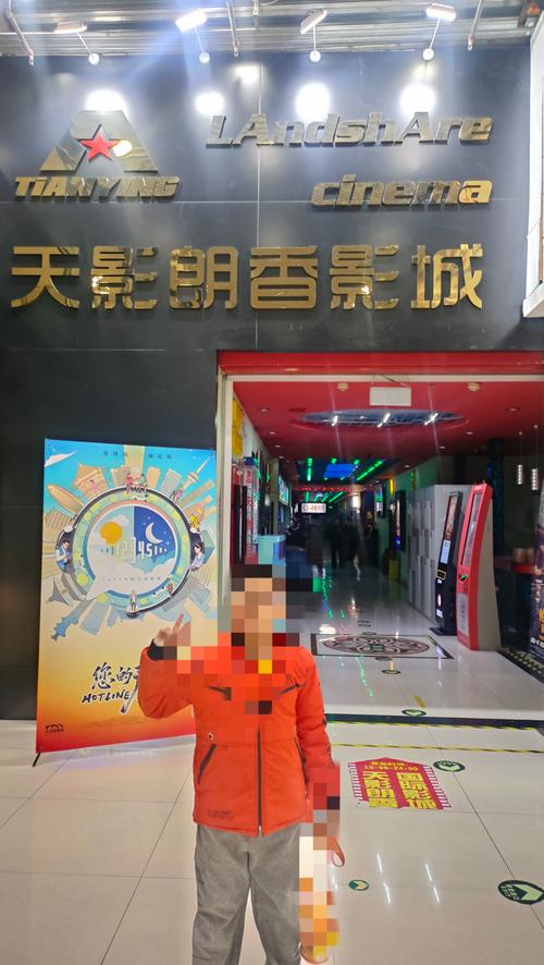 女子下体有黄色分泌物的相关介绍