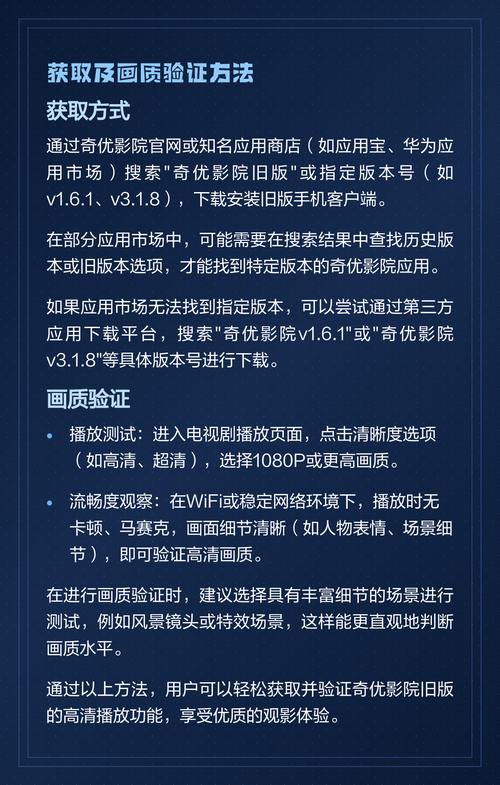 人妻少妇啪啪的相关介绍