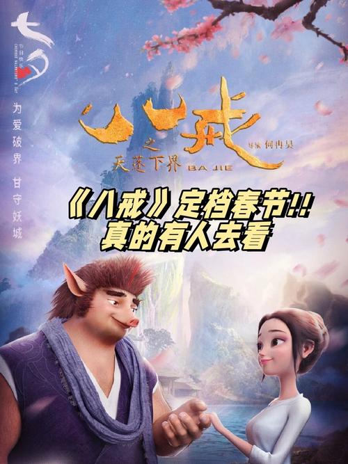 男人天堂亚洲久久的相关介绍