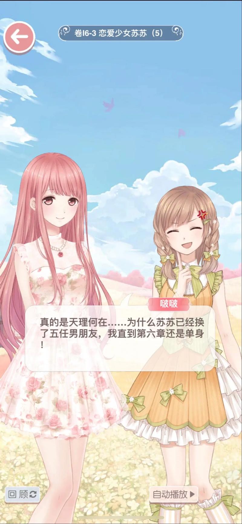 男人亚洲天堂的相关介绍