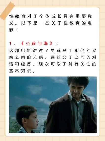 年上调教h文的相关介绍