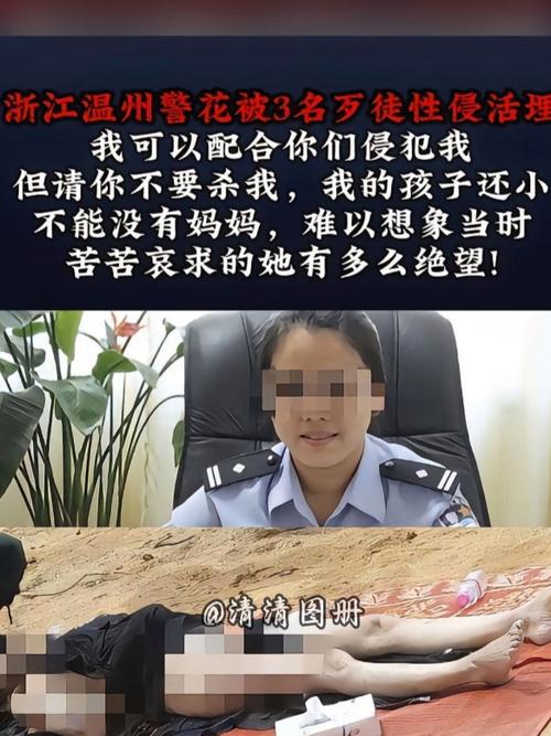 搭讪无准备的人妻12人的相关介绍