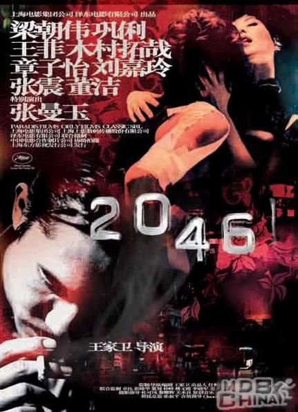 国产精品糖心传媒麻豆的相关介绍