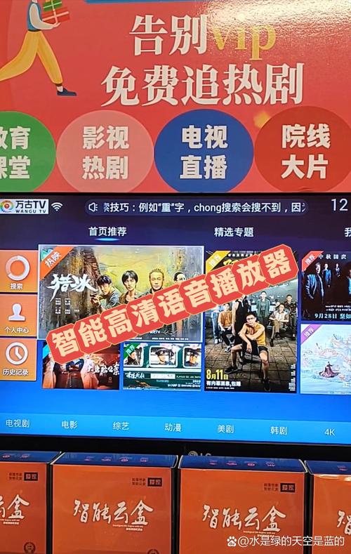 成年女人免费看a的相关介绍
