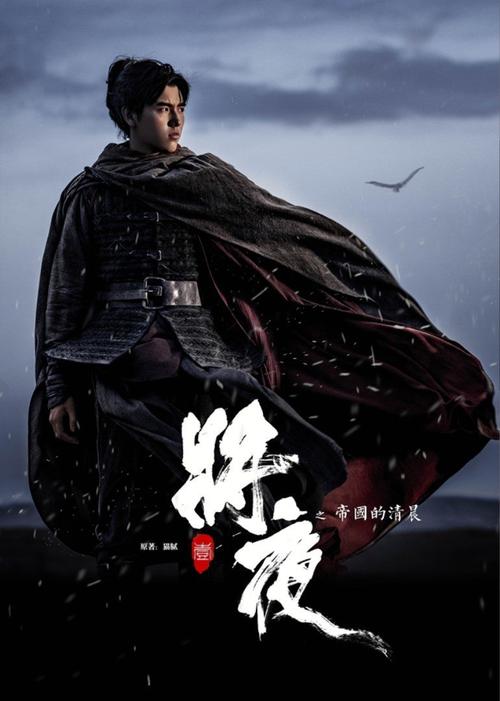 老师不要舔的相关介绍