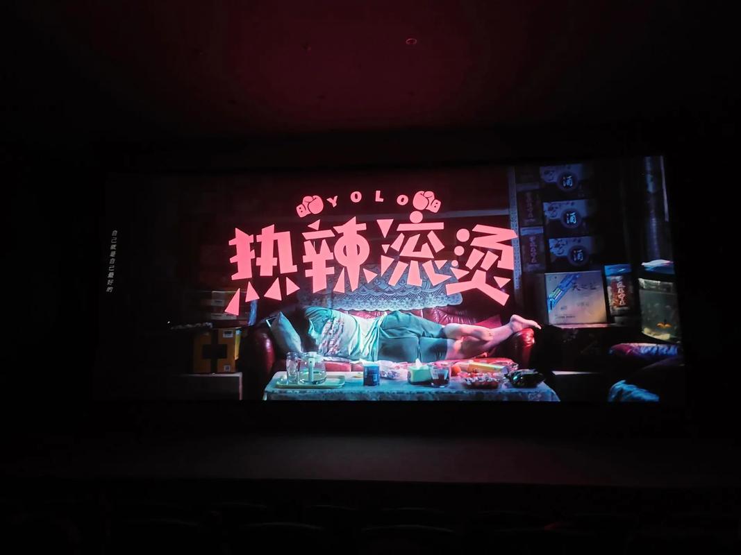 亚洲男人的天堂91的相关介绍