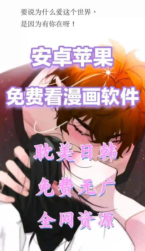 亚洲精品乱码久久久久久蜜桃91的相关介绍