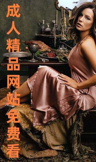 月光影院在线观看免费版高清的相关介绍