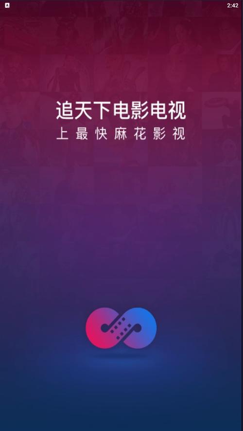 亚洲中文字幕天堂久久的相关介绍