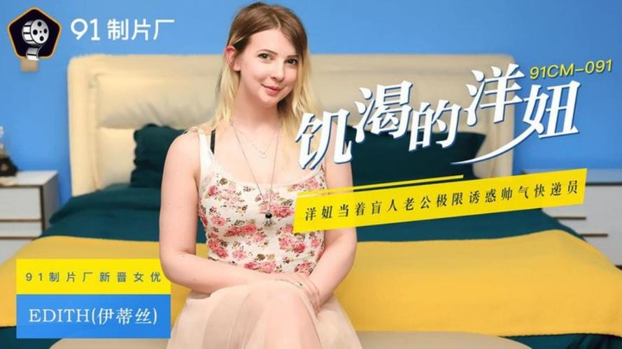 大地影院mv高清在线观看免费的相关介绍