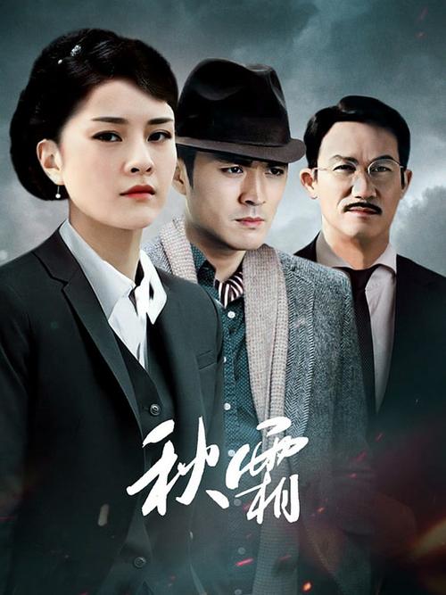 私人家庭影院5577的相关介绍