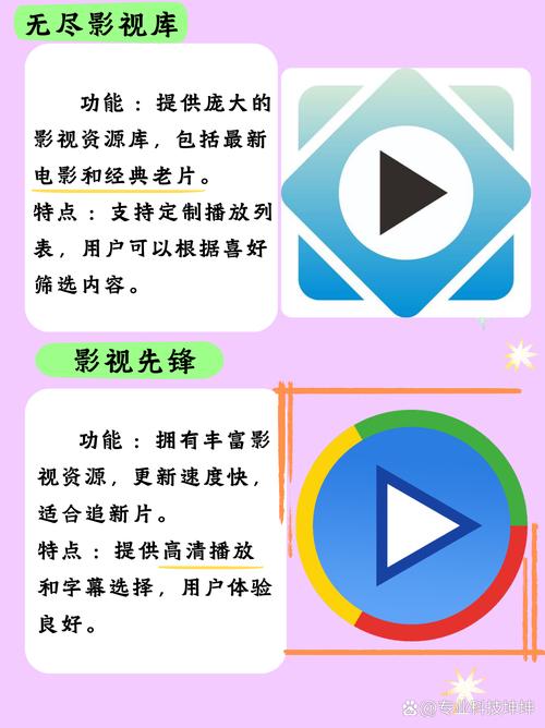 美女老师被男人操视频的相关介绍