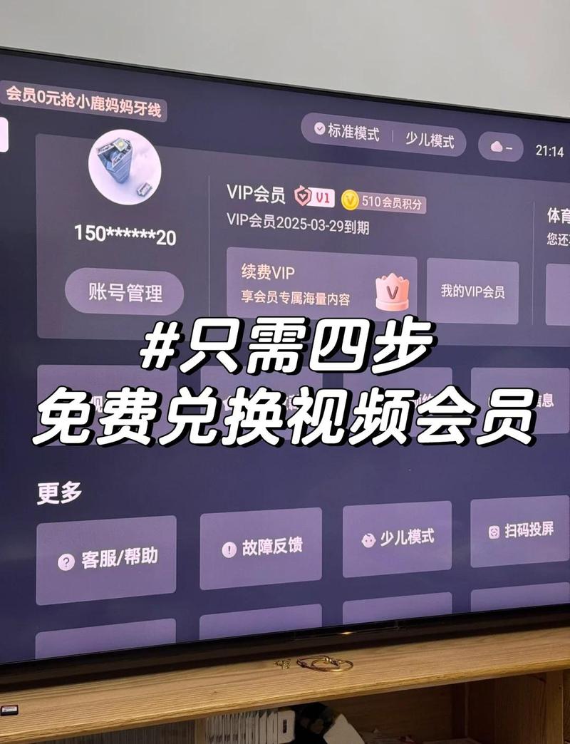 非洲黑女人的毛片的相关介绍