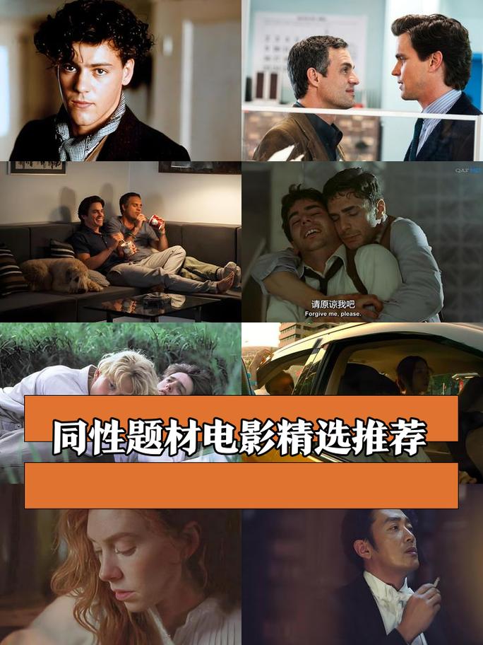 老湿影院视费x看在线的相关介绍