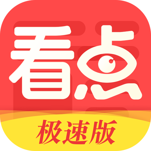 下载看视频app的相关介绍