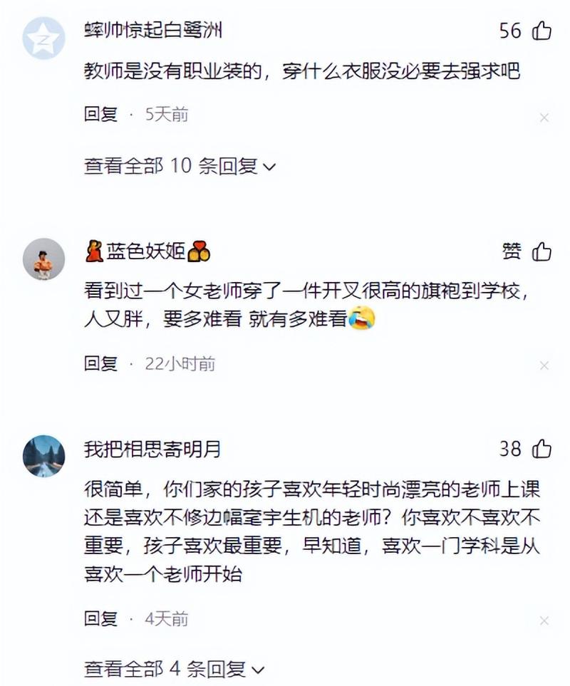 大胆大尺度人体写真的相关介绍