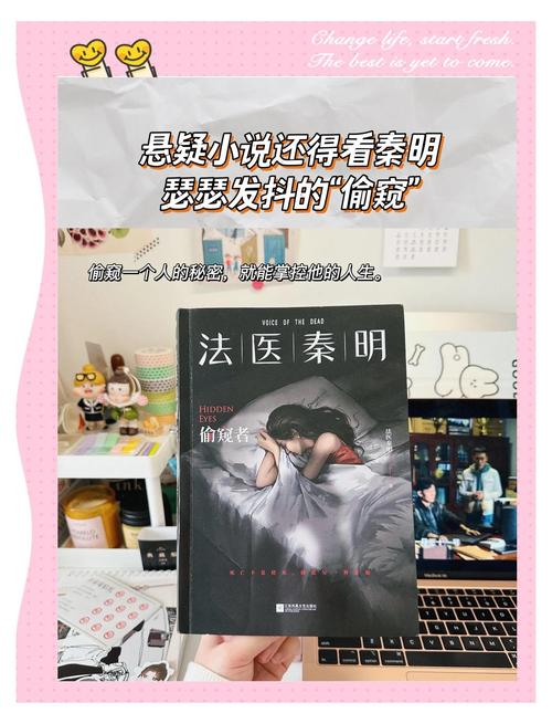 巨乳欲淫的相关介绍